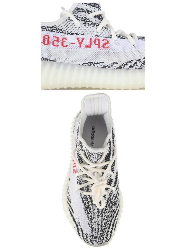 Yeezy Boost 350 V2 Zebra Sneakers White Core Black Red - ADIDAS - BALAAN 8