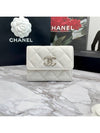 Women's CC Logo Caviar Flap Card Wallet White - CHANEL - BALAAN 3