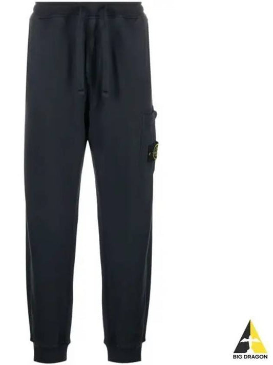 Compass Patch Cotton Track Pants Navy - STONE ISLAND - BALAAN 2