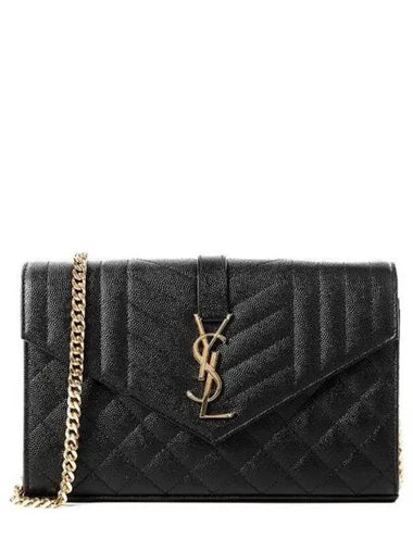 Women s Monogram Envelope Cross Bag - SAINT LAURENT - BALAAN 1