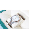 Datejust Palm Motif White Plate Rose Gold Combi 36MM 22 Year Old - ROLEX - BALAAN 6