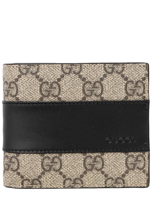 Eden GG Supreme Half Wallet Beige - GUCCI - BALAAN 2