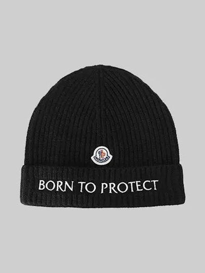 Black Kids Hat 3B00019 M1639 999 - MONCLER - BALAAN 2