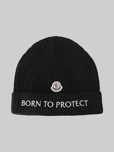 Black Kids Hat 3B00019 M1639 999 - MONCLER - BALAAN 1