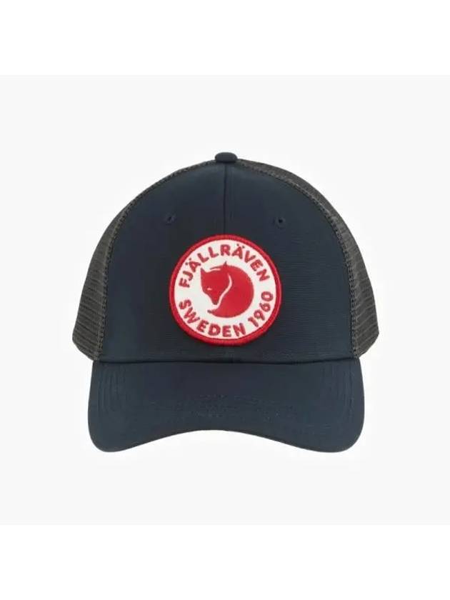 78138 555 1960 Logo Trucker Ball Cap - FJALL RAVEN - BALAAN 2