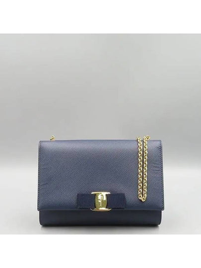 Ferragamo 22 crossbody bag - SALVATORE FERRAGAMO - BALAAN 2