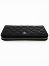 Classic Caviar Silver Zipper Long Wallet Black - CHANEL - BALAAN 4