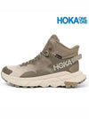 Hoka Men's Trail Shoes Trail Code GTX Dune DEGG 1123165 DEGG - HOKA ONE ONE - BALAAN 1