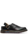 I-Sham Smooth Leather Slingback Mule Black - DR. MARTENS - BALAAN 1