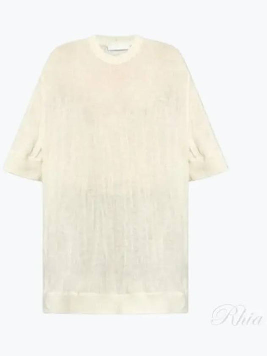 Crushed Knit Top Ivory - HELMUT LANG - BALAAN 2