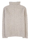 Lapollet knit LAPPOLE 002 - MAX MARA - BALAAN 2