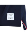 4-Bar Striped Cotton Long Sleeve T-Shirt Navy - THOM BROWNE - BALAAN 8