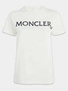 Lettering embroidery logo short sleeve t shirt white 8C00006 829HP 037 - MONCLER - BALAAN 1