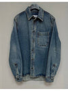 denim jacket 100 - OFF WHITE - BALAAN 3