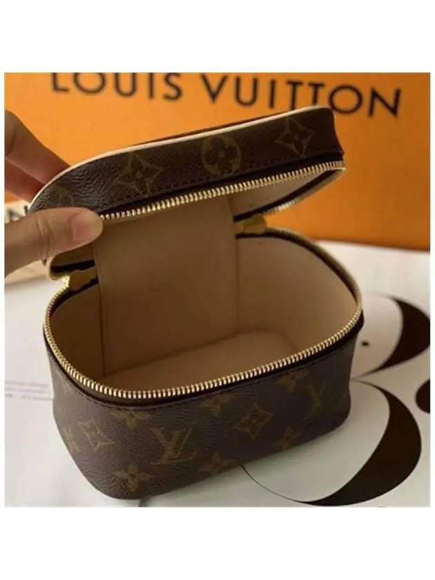 Nice Nano Pouch Bag Brown - LOUIS VUITTON - BALAAN 5