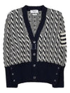 4-bar V-neck Twist Cable Knit Cardigan Navy - THOM BROWNE - BALAAN 2