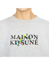 Flowers Comfort Sweatshirt Light Grey Melange - MAISON KITSUNE - BALAAN 7