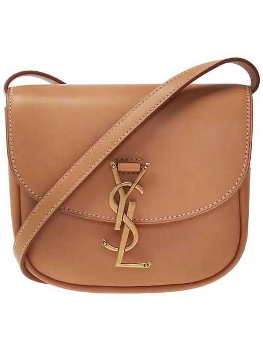 Kaia Leather Satchel Small Shoulder Bag Brown Gold - SAINT LAURENT - BALAAN 1