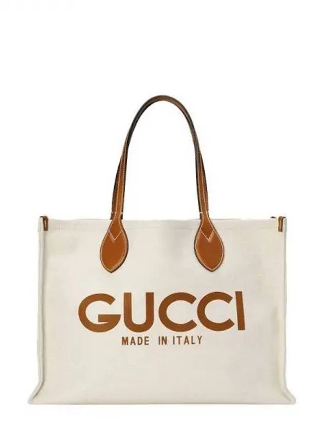 Logo beige canvas tote bag 270127 - GUCCI - BALAAN 1