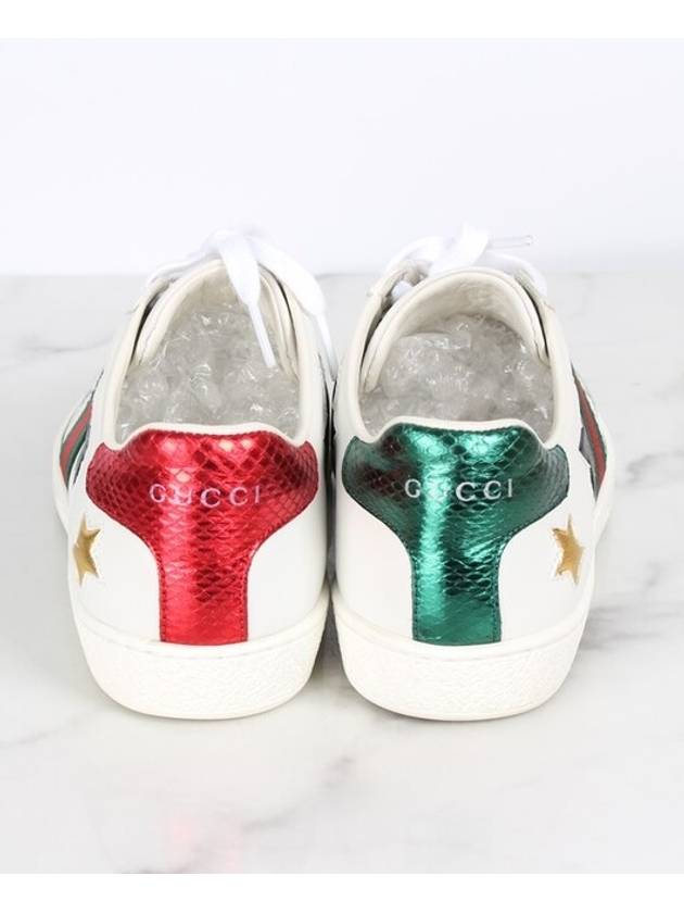 Star Ace Sneakers 36 5 235 - GUCCI - BALAAN 4