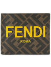 All-over FF Motif Half Wallet Brown - FENDI - BALAAN 3