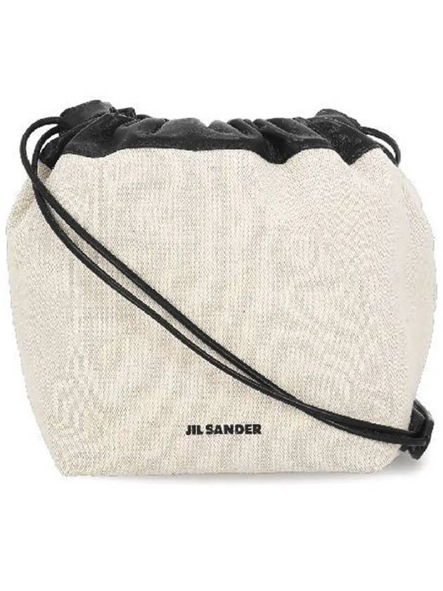 Drawstring Small Reversible Cotton Bucket Bag White - JIL SANDER - BALAAN 2