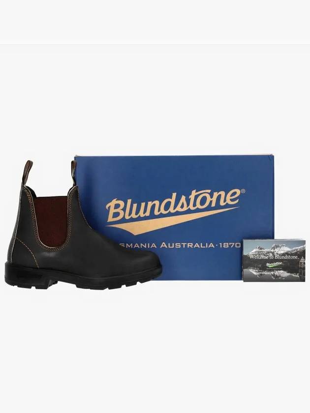 ORIGINAL 500 boots - BLUNDSTONE - BALAAN 4