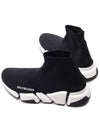 Women's Speed 2.0 Trainer Black Knit White Sole High Top Sneakers Black - BALENCIAGA - BALAAN 7