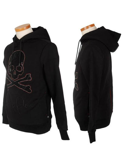 Skull Print Cotton Hoodie Black - PHILIPP PLEIN - BALAAN 2