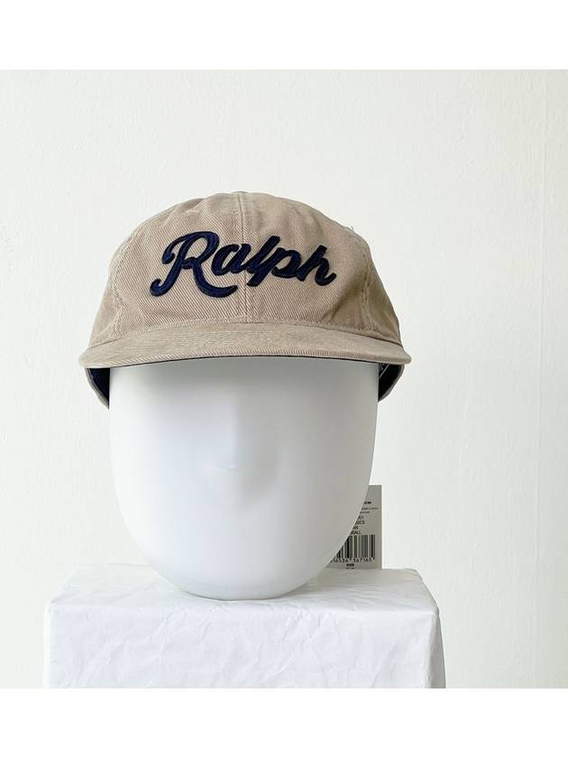 Embroidered Logo B Ball Cap Beige - POLO RALPH LAUREN - BALAAN 4