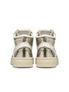 Medalist Leather High-Top Sneakers White Gold - AUTRY - BALAAN 4