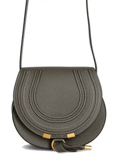 Marcie Saddle Small Grained Leather Cross Bag Grey - CHLOE - BALAAN 2