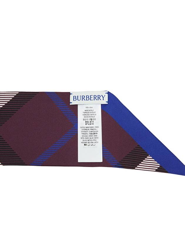 Nova Check Silk Scarf Purple - BURBERRY - BALAAN 6