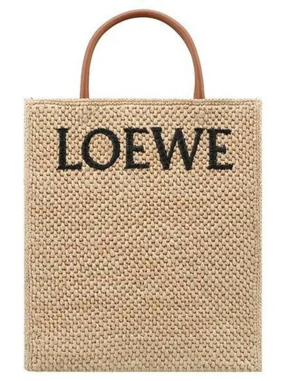 Embroidered Logo Standard Raffia Tote Bag Beige - LOEWE - BALAAN 2