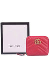 GG Marmont Matelasse Zipper Card Wallet Red - GUCCI - BALAAN 6