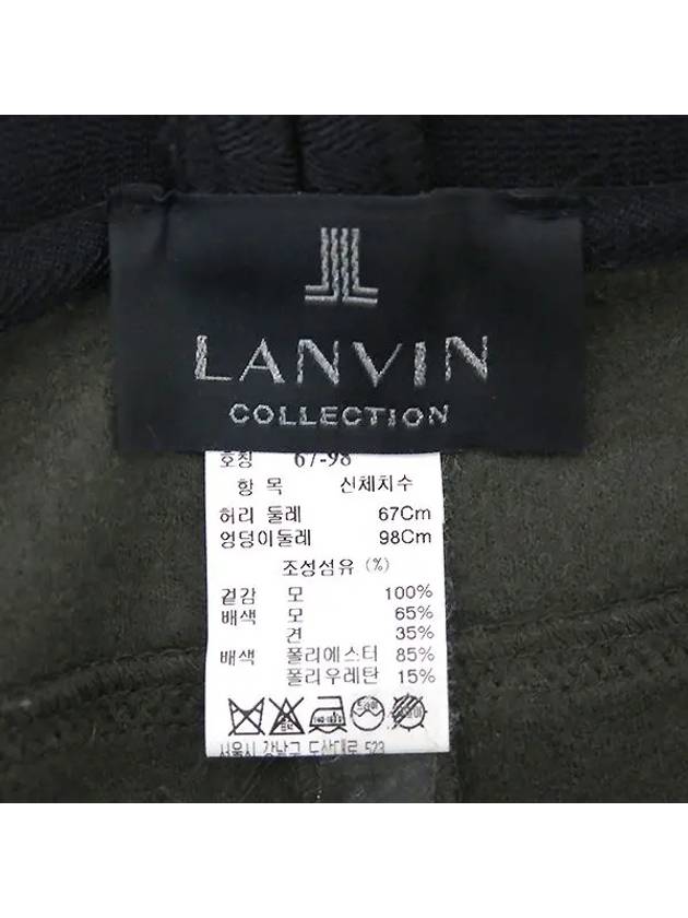 Smith Market Used Luxury Khaki Pants Women s Clothing - LANVIN - BALAAN 4