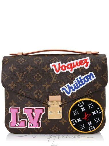 women cross bag - LOUIS VUITTON - BALAAN 1