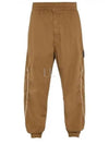 Shadow Project Wappen Cargo Track Pants Brown - STONE ISLAND - BALAAN 2