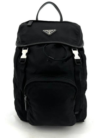 Re nylon triangle logo backpack 1BZ039 - PRADA - BALAAN 2