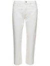 Women's Twisted Seam Straight Jeans Off-White - TOTEME - BALAAN 1