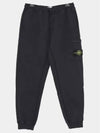 Compass Patch Cotton Track Pants Navy - STONE ISLAND - BALAAN 3