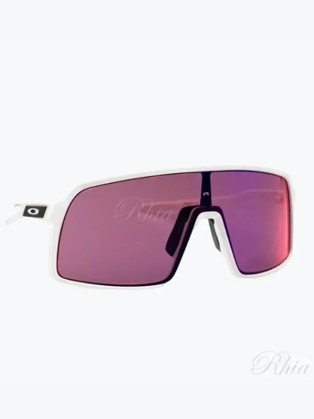 Sutro Matte White W Prism Rod OO9406 06 OO9406 0637 - OAKLEY - BALAAN 1