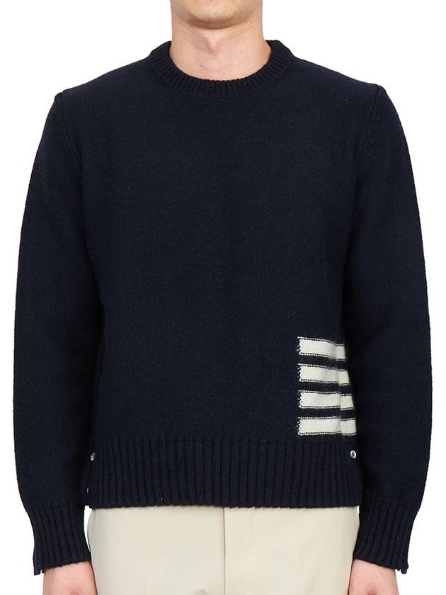 Donegal 4-Bar Striped Crew Neck Wool Knit Top Navy - THOM BROWNE - BALAAN 4