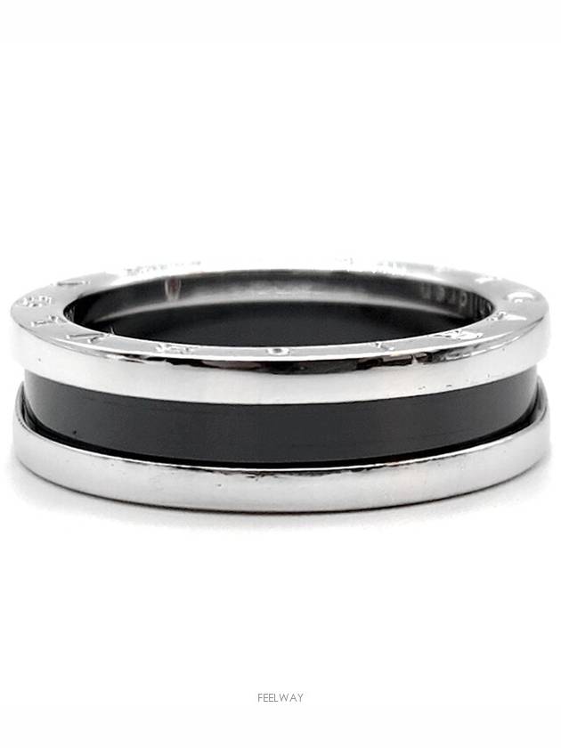 B Zero1 Save the Children Silver Ring L298561 - BVLGARI - BALAAN 2