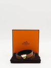 072960CDAET2 Bracelet Jewelry - HERMES - BALAAN 4