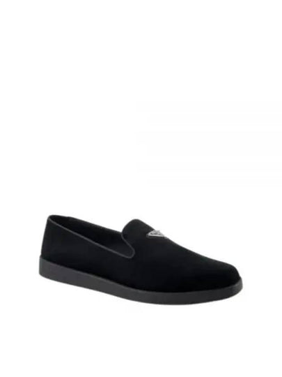 Mule Slippers 2DG121068 F0002 Black - PRADA - BALAAN 2