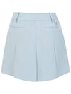 Pleated Skirt Pants Sky Blue - BUTTONPLAY - BALAAN 3