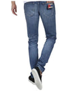 Men's University Patch Washing Jeans Blue - SAINT LAURENT - BALAAN 2