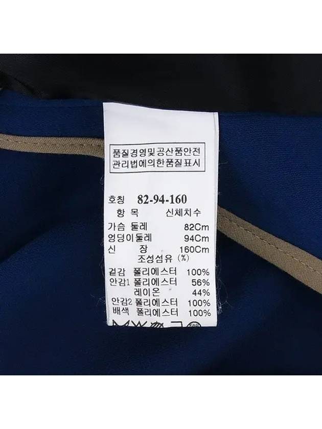 Smith Market used luxury goods blue jacket women s clothing - SYSTEM - BALAAN 5