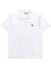 Fox Head Patch Cotton Polo Shirt White - MAISON KITSUNE - BALAAN 3